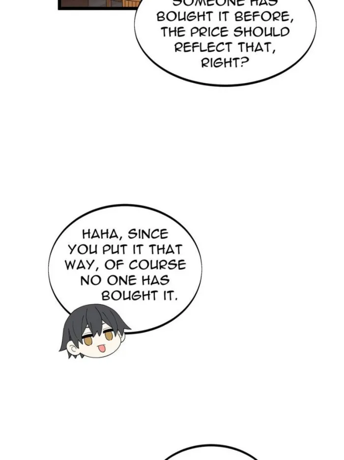 Page 42 of Chapter 173