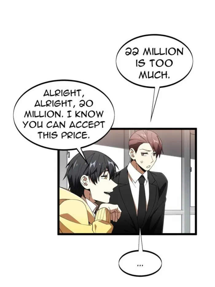 Page 63 of Chapter 173