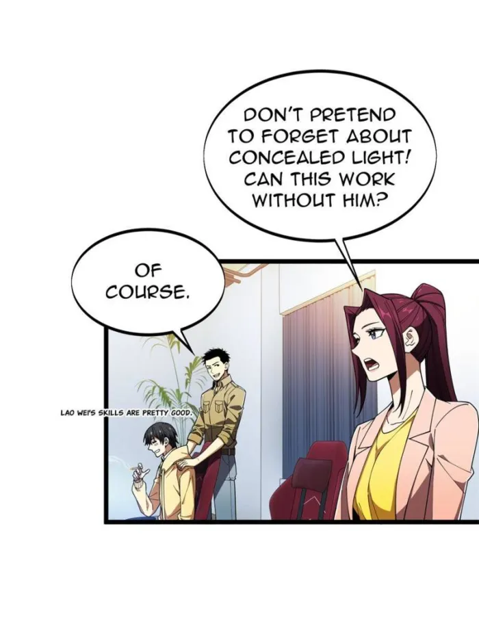 Page 12 of Chapter 174