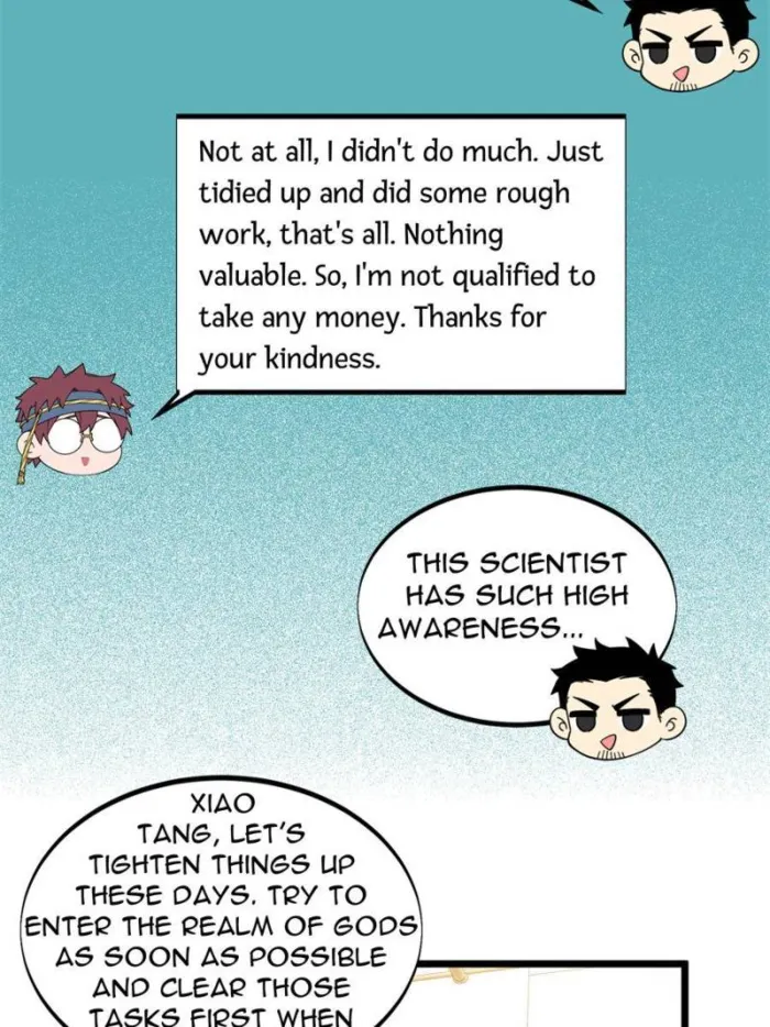 Page 15 of Chapter 174