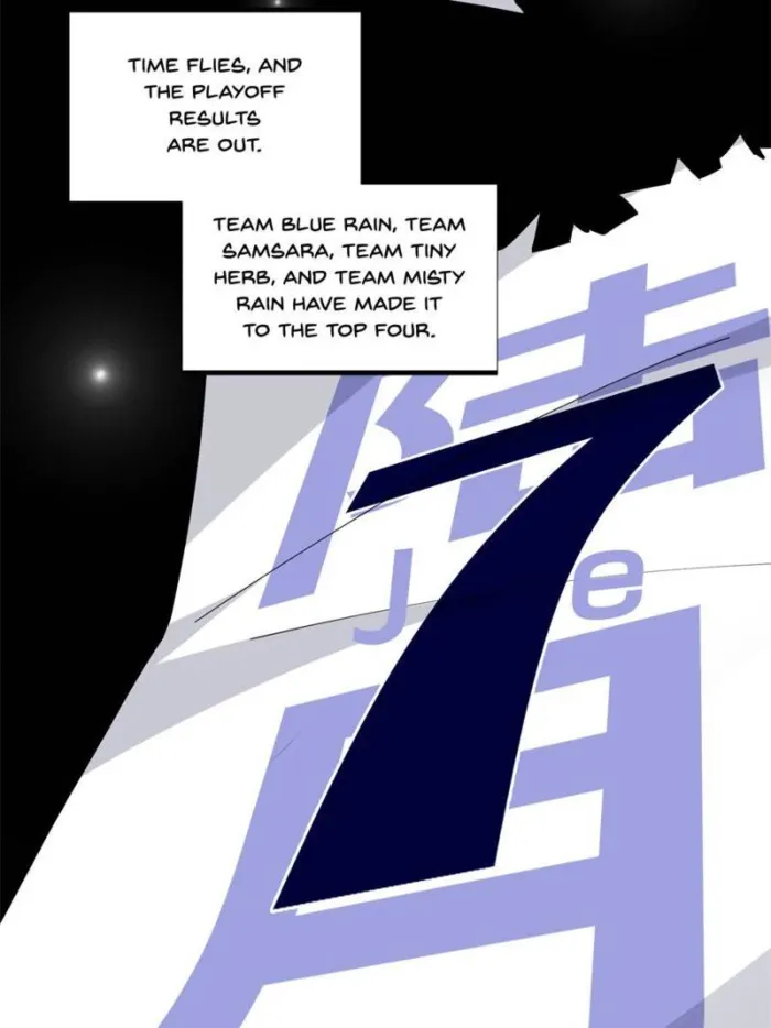 Page 37 of Chapter 174