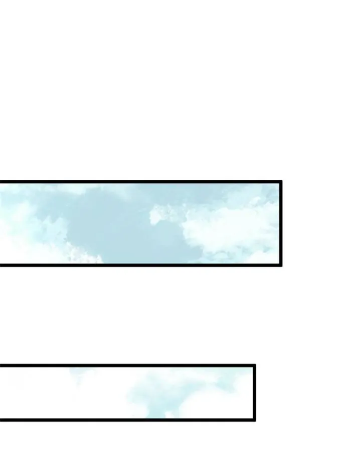 Page 61 of Chapter 174