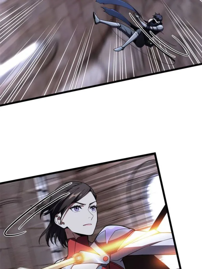 Page 33 of Chapter 175