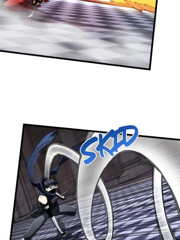 Page 39 of Chapter 175