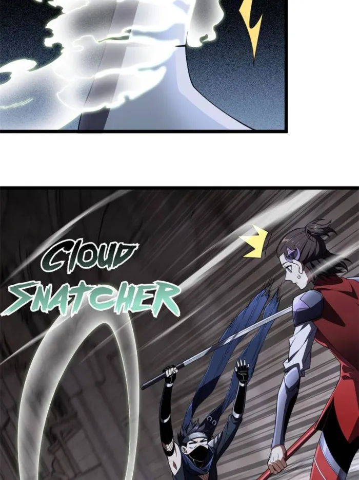 Page 54 of Chapter 175