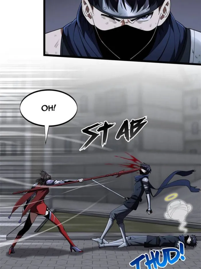 Page 53 of Chapter 176