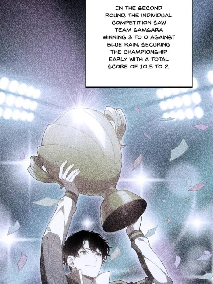 Page 32 of Chapter 177