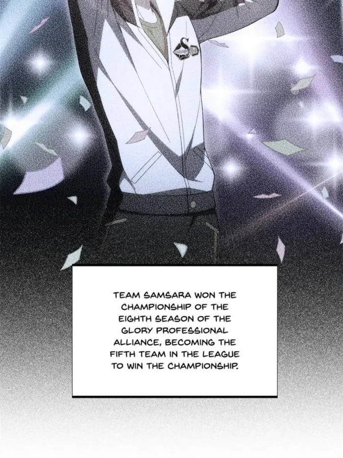Page 33 of Chapter 177
