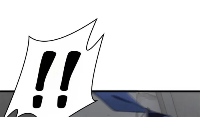 Page 42 of Chapter 177