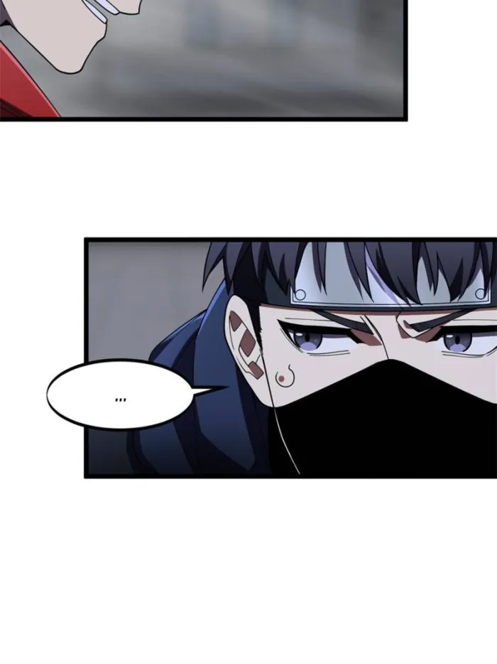Page 58 of Chapter 177