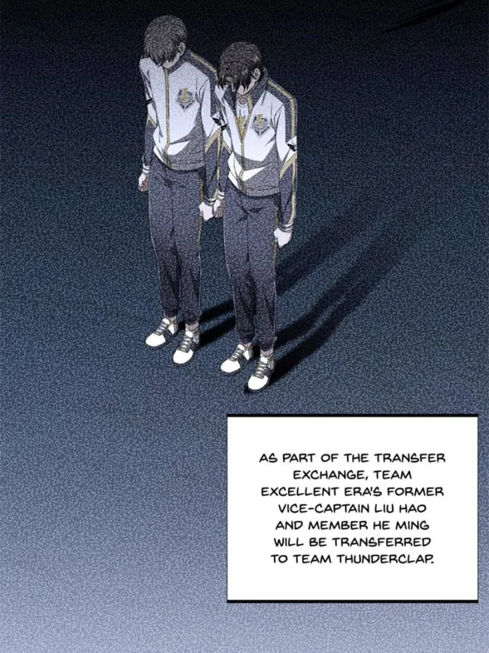Page 5 of Chapter 178