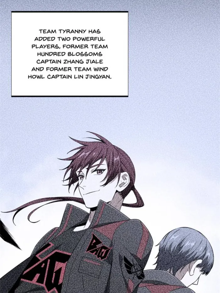 Page 6 of Chapter 178