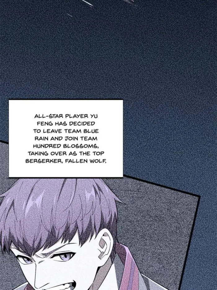 Page 9 of Chapter 178