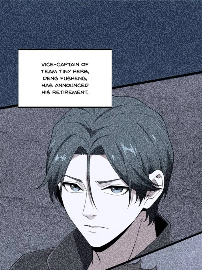 Page 12 of Chapter 178