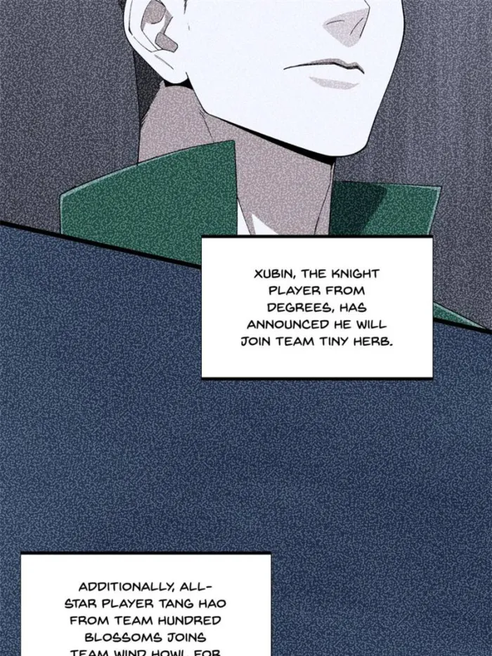 Page 14 of Chapter 178