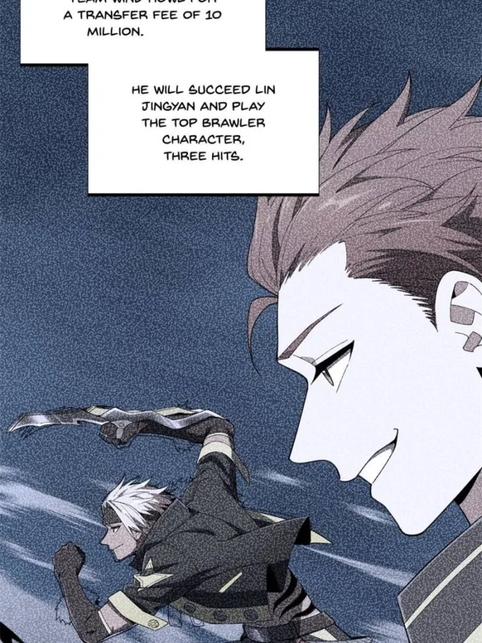 Page 15 of Chapter 178