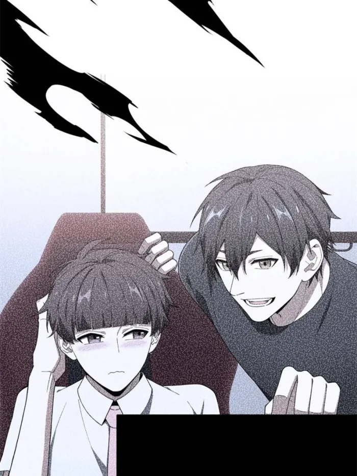 Page 17 of Chapter 178