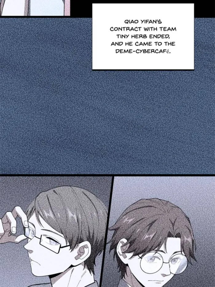 Page 18 of Chapter 178