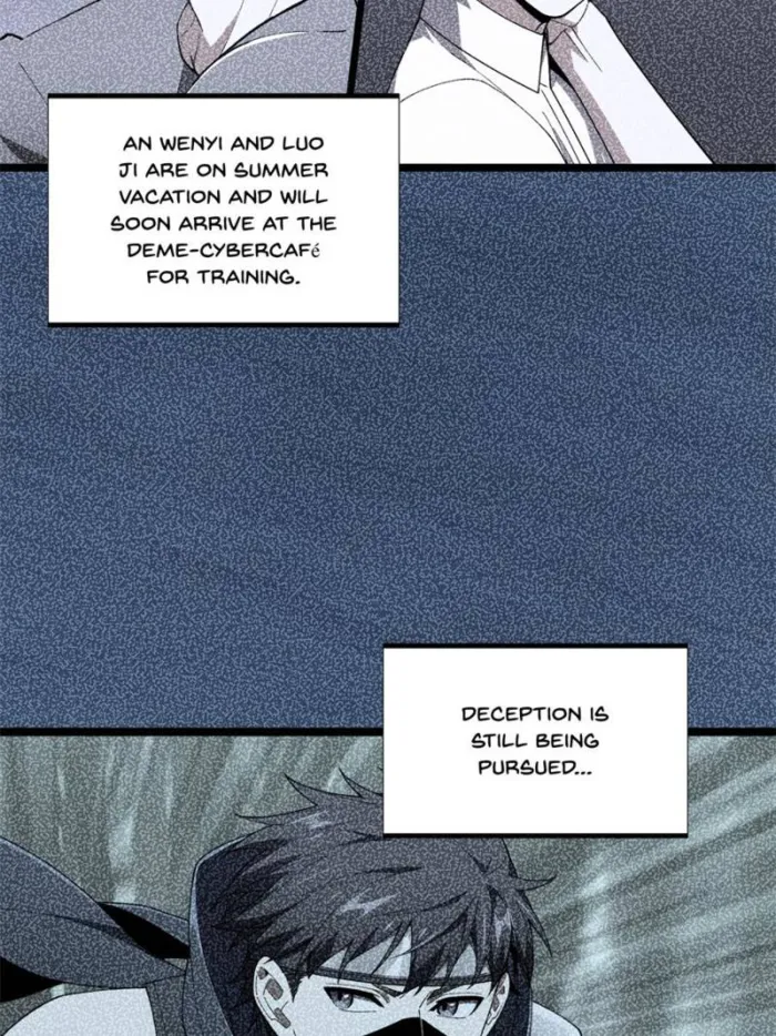 Page 19 of Chapter 178