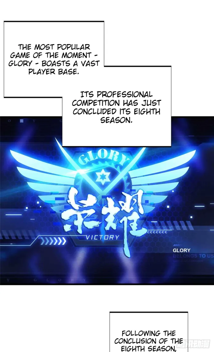 Page 1 of Chapter 179