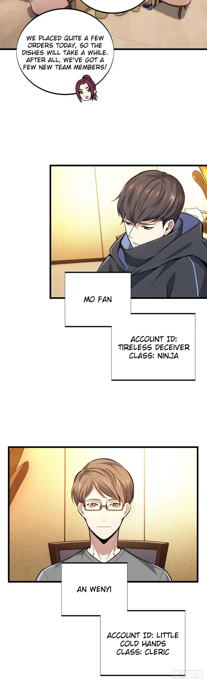 Page 6 of Chapter 179