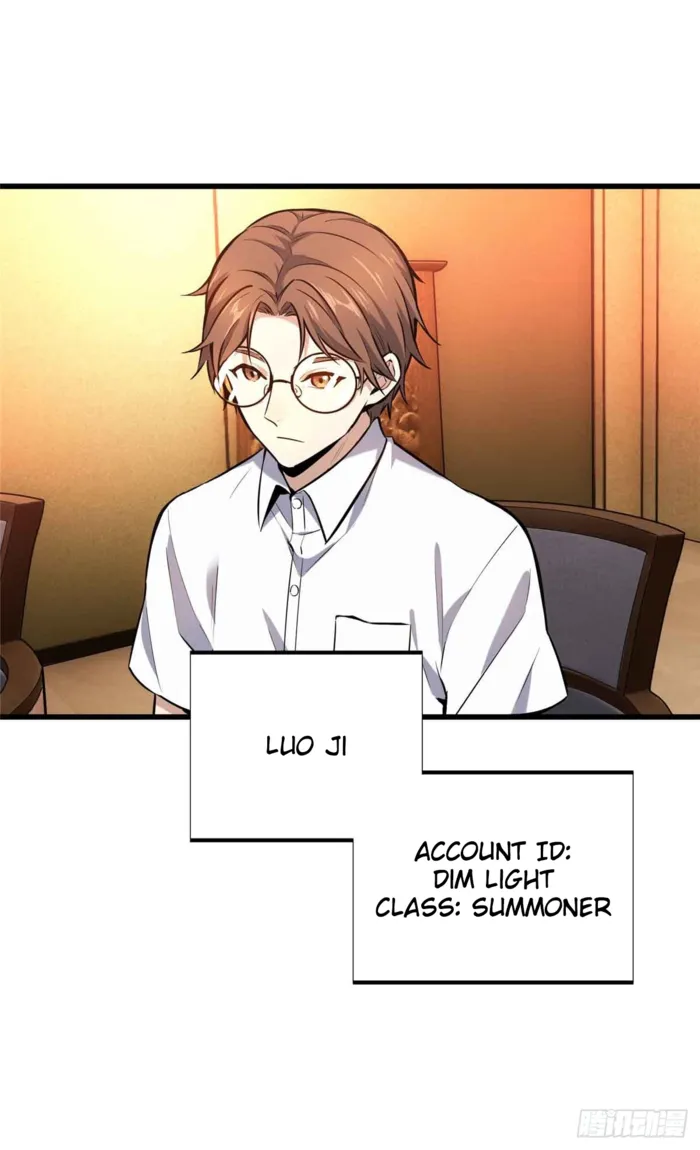 Page 7 of Chapter 179