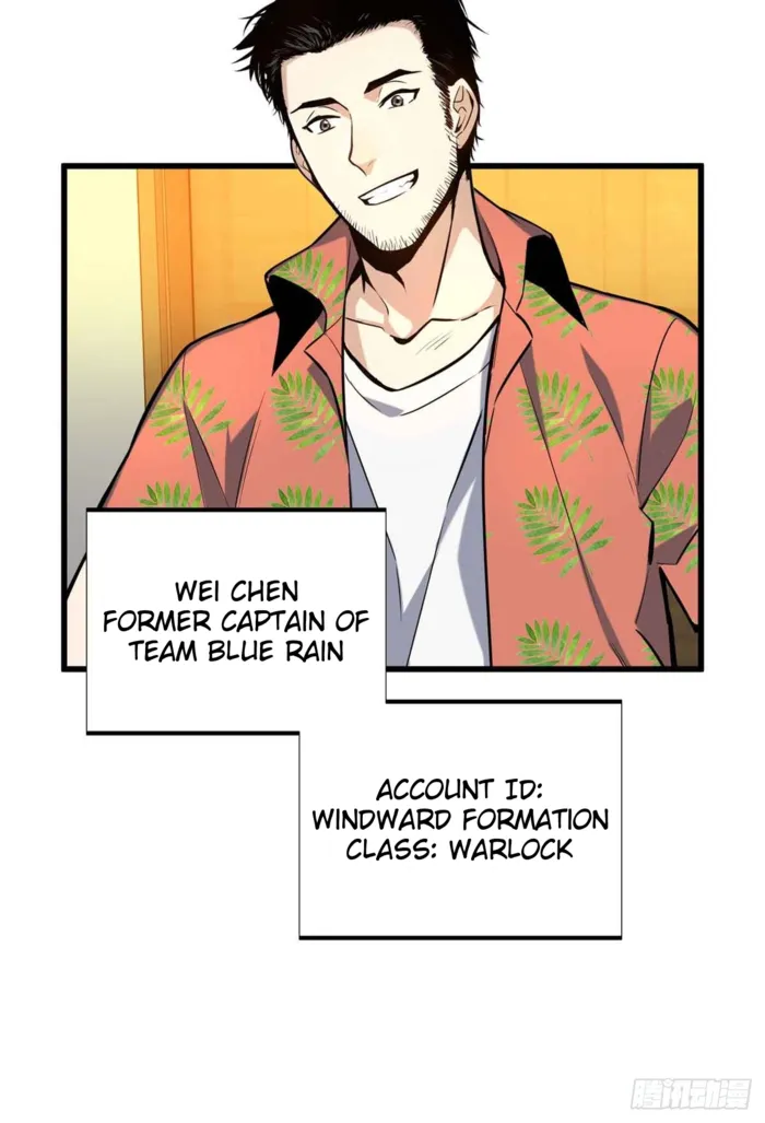 Page 9 of Chapter 179