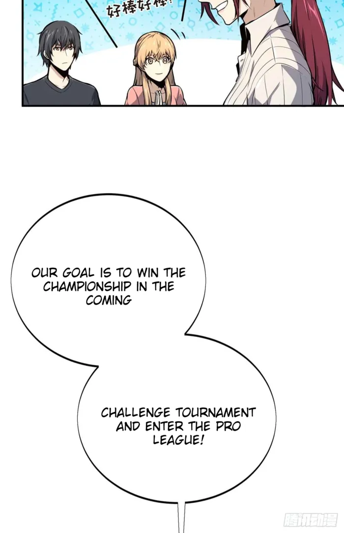 Page 13 of Chapter 179