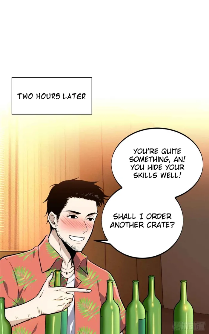 Page 21 of Chapter 179