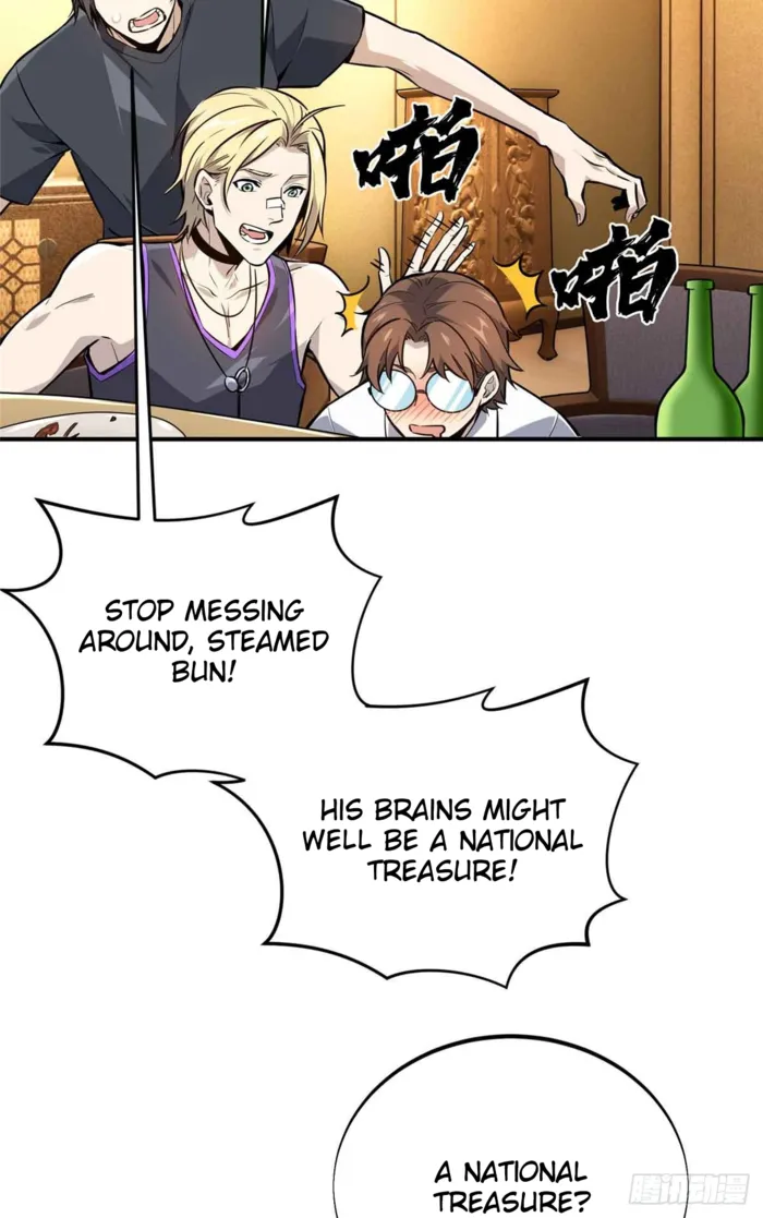 Page 24 of Chapter 179