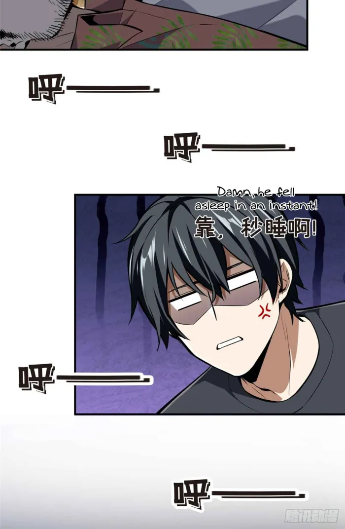 Page 46 of Chapter 179