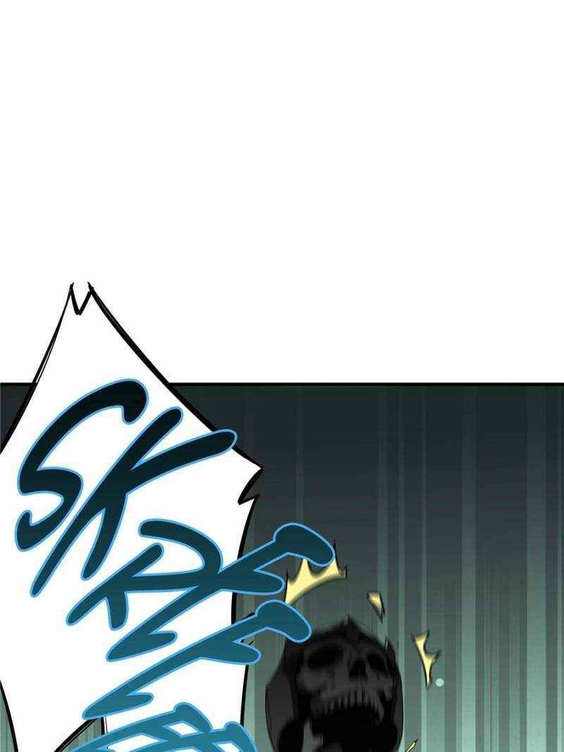 Page 50 of Chapter 17