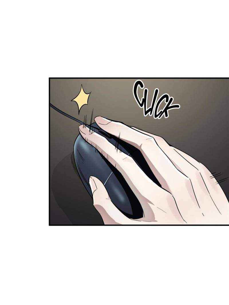 Page 67 of Chapter 17