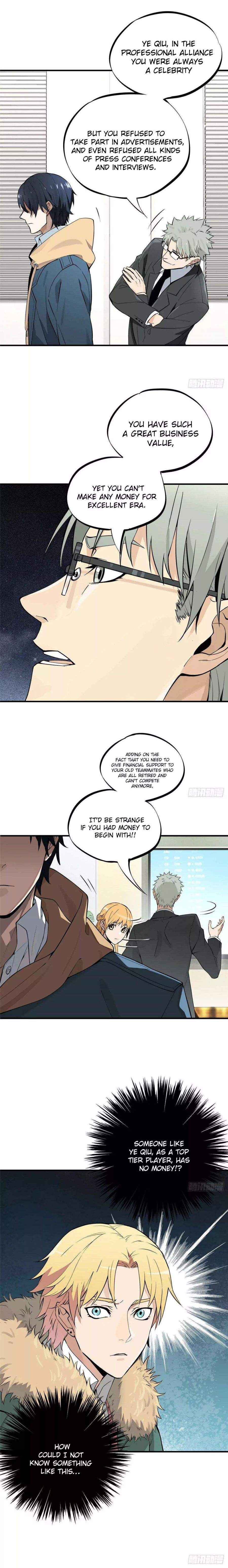 Page 14 of Chapter 1