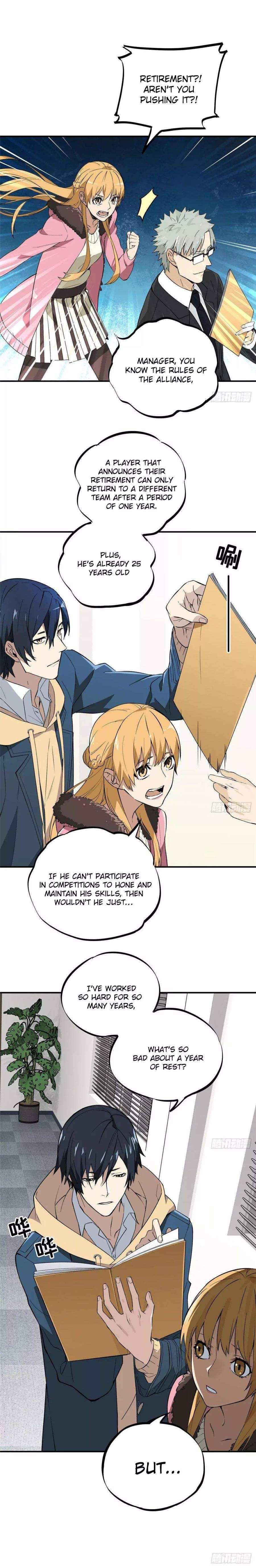 Page 16 of Chapter 1