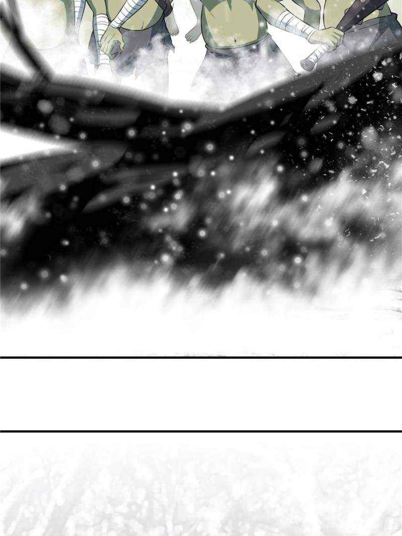 Page 41 of Chapter 20