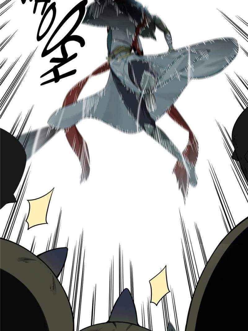 Page 25 of Chapter 22
