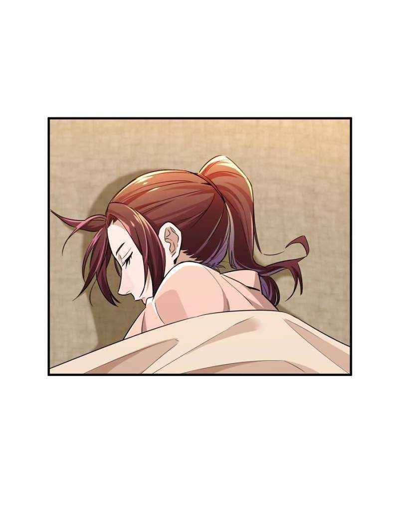 Page 1 of Chapter 25