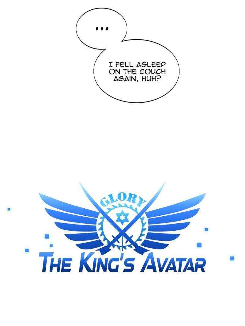 Page 7 of Chapter 25