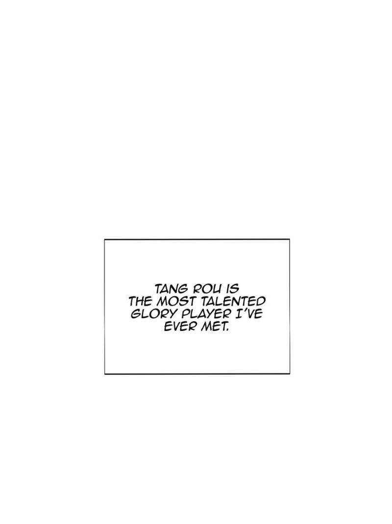 Page 1 of Chapter 26