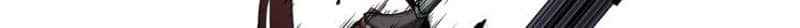 Page 70 of Chapter 28