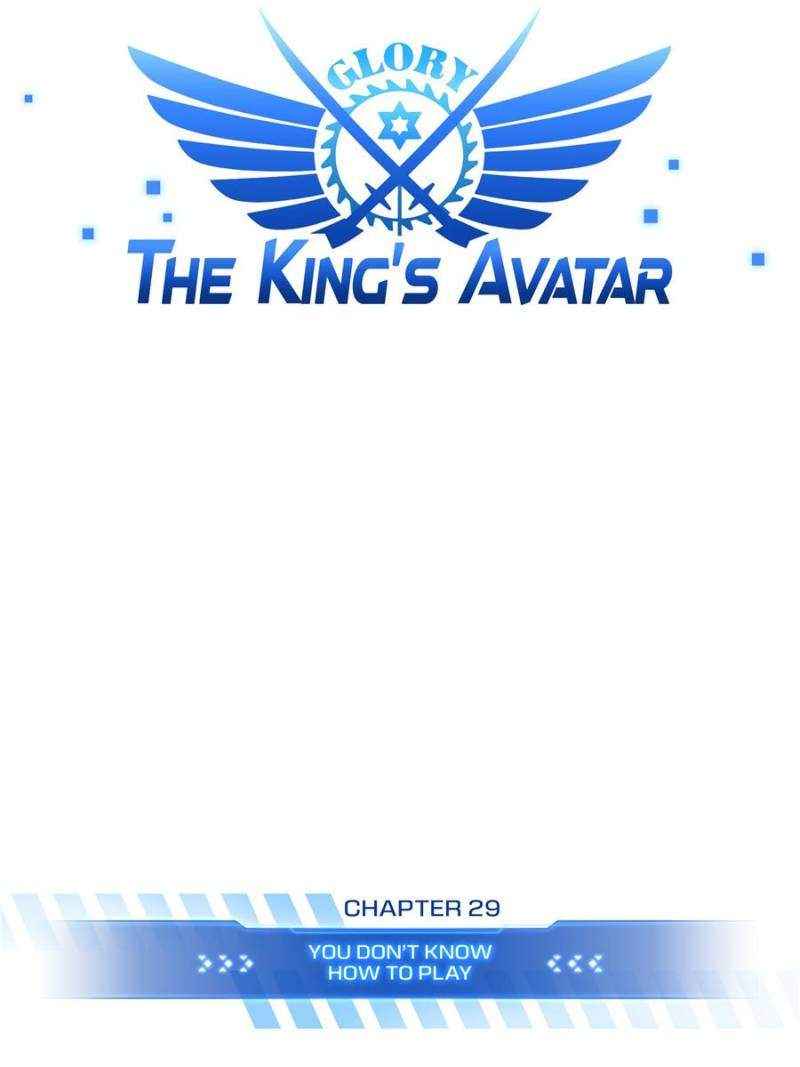 Page 16 of Chapter 29