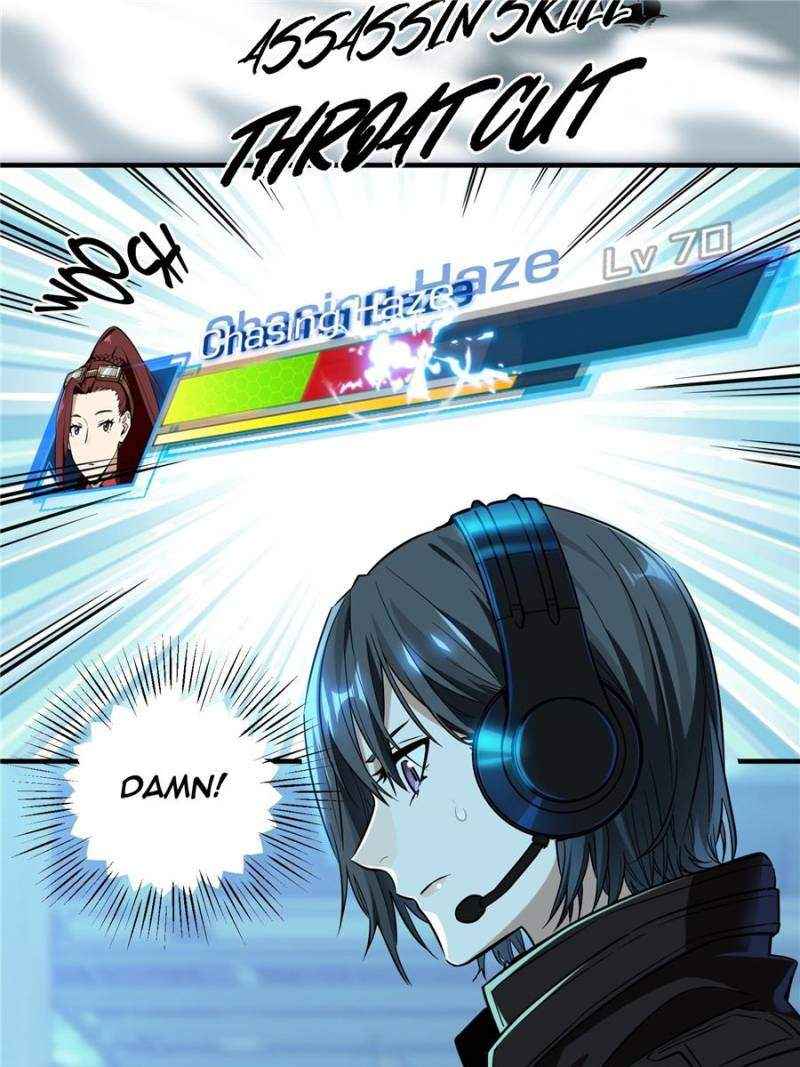 Page 25 of Chapter 29
