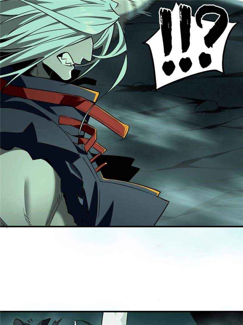 Page 52 of Chapter 33