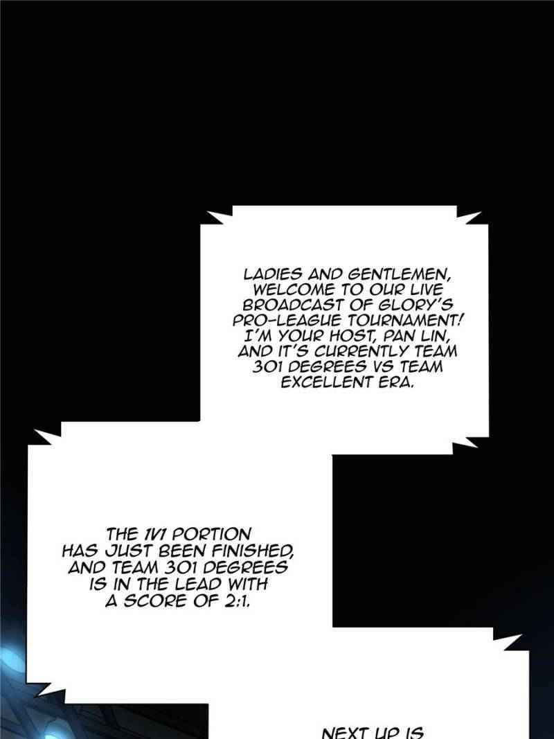 Page 1 of Chapter 41