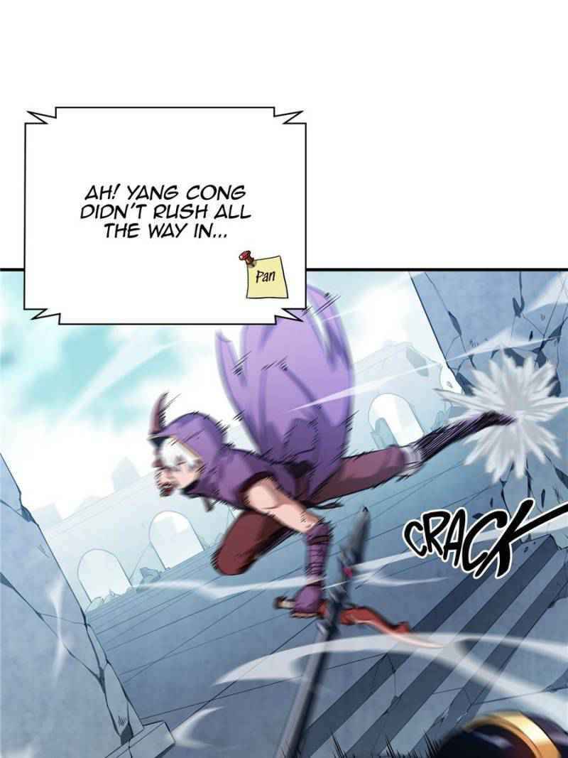 Page 17 of Chapter 41