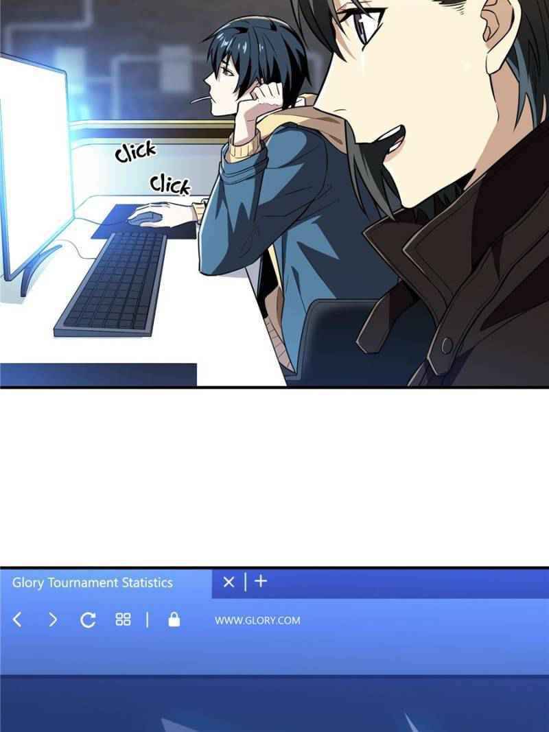 Page 14 of Chapter 42