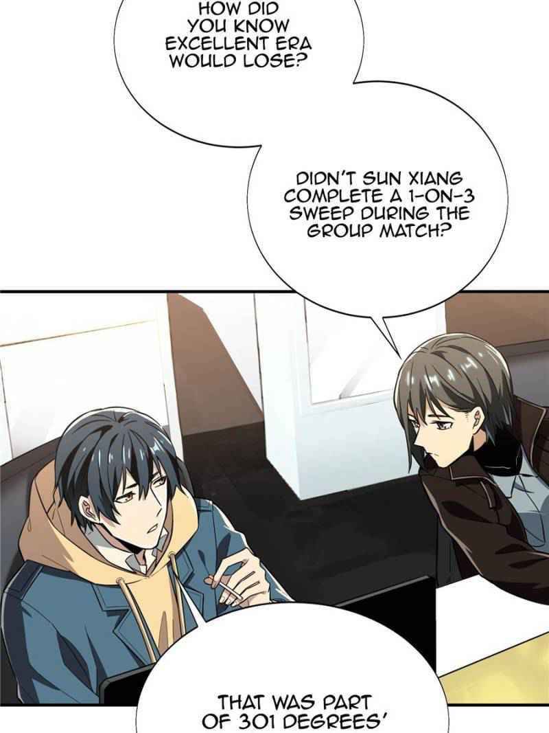 Page 17 of Chapter 42