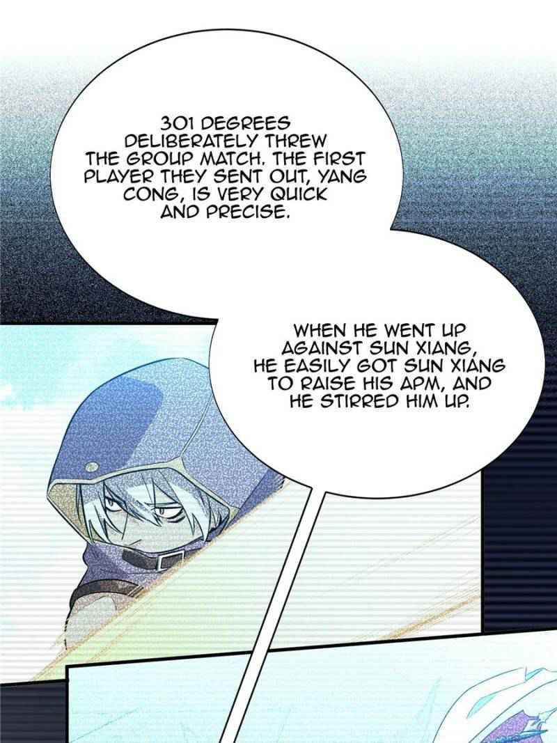 Page 19 of Chapter 42
