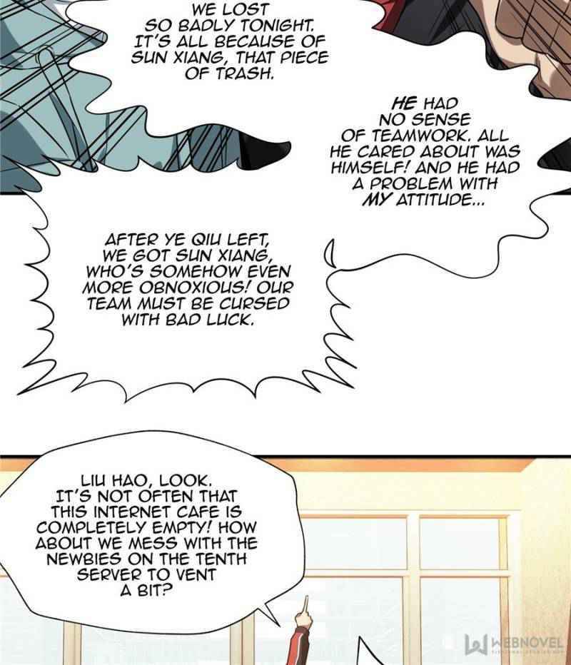 Page 32 of Chapter 42